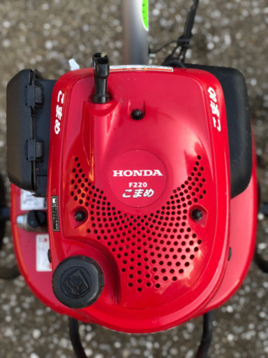 HONDA 耕運機こまめF220（中古機）