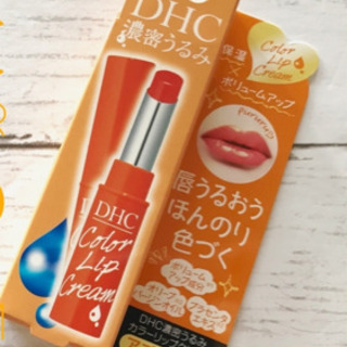 TVCM中 ‼️DHC 濃密うるみカラーリップクリーム💄ほぼ新品❣️