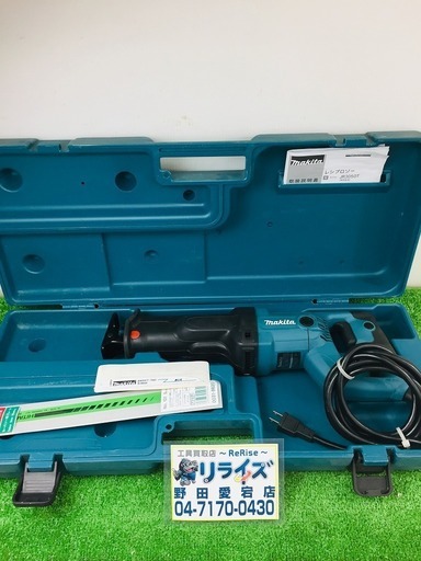 マキタ レシプロソー::JR3050T【リライズ野田愛宕店】【店頭取引限定】【中古品】1点限り早い者勝ち！