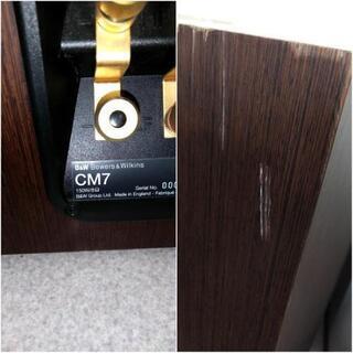 横浜発☆B&W トールボーイスピーカー ペア CM7