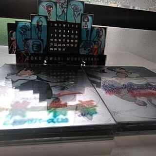 続 終物語上、下売ります