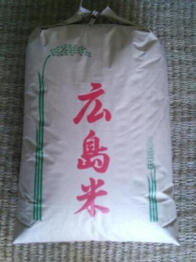 農家直送 令和元年収穫 玄米30kg chateauduroi.co