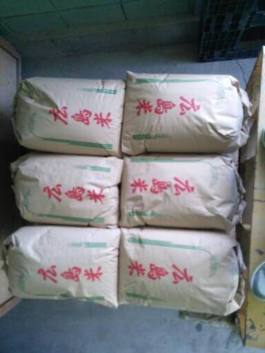 農家直送　令和元年収穫　玄米30kg