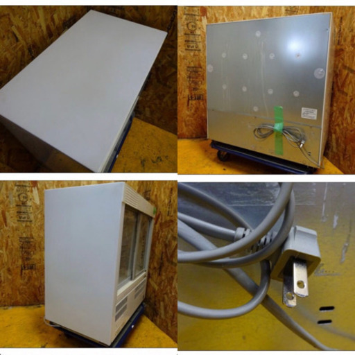 4087-0) サンヨー 冷蔵ショーケース 2012年製 SMR-U45NB 幅750×奥450