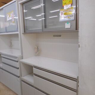 G890827 レンジボード