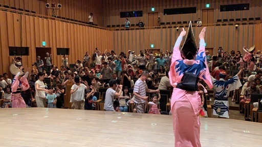 友達募集されている方 一緒に阿波踊りしませんか メッチャ楽しいですよ 若見幸太朗 町田の友達のメンバー募集 無料掲載の掲示板 ジモティー
