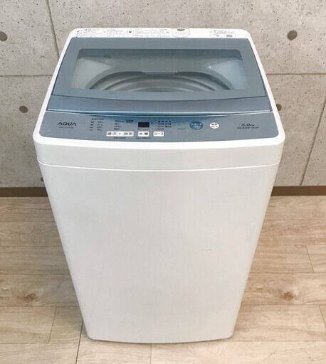 K9*17 AQUA 洗濯機 AQW-GS50F 18年製