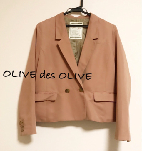 Olive Des Olive テーラードジャケット ピンク Oku 釧路のジャケット レディース の中古 古着あげます 譲ります ジモティーで不用品の処分