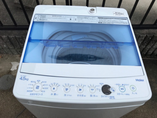 2018年製‼️Haierハイアール 4.5kg 全自動洗濯機 JW-C45CK(W) ホワイト