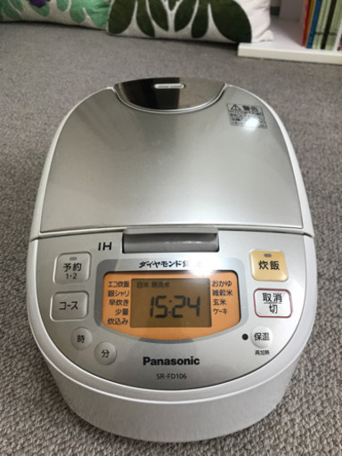 Panasonic 炊飯器 美品！