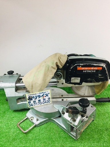 日立工機 卓上 スライド 丸のこ C8FB2【リライズ野田愛宕店】【店頭取引限定】【中古品】1点限り早い者勝ち！