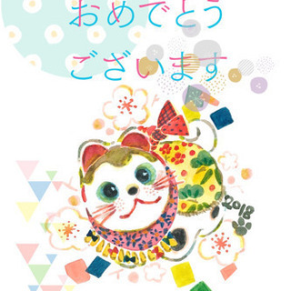 イラスト描きます 鍛冶屋kaneko 長崎のその他の無料広告 無料掲載の掲示板 ジモティー イラスト描きます 鍛冶屋kaneko 長崎のその他の無料広告 無料掲載の掲示板 ジモティー