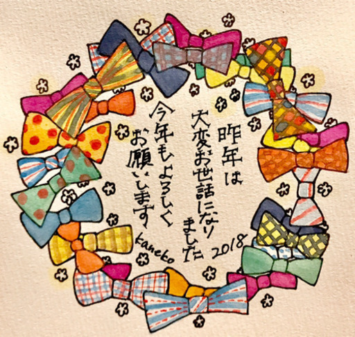 イラスト描きます 鍛冶屋kaneko 長崎のその他の無料広告 無料掲載の掲示板 ジモティー イラスト描きます 鍛冶屋kaneko 長崎のその他の無料広告 無料掲載の掲示板 ジモティー