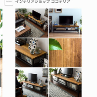 テレビ台のテーブル