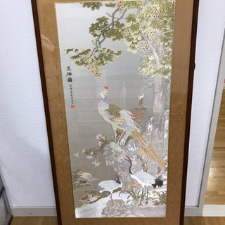 ●★／処分品／売り切り／PCGS／MS66-RD／稲1銭青銅貨／明治32年／完全未使用／★●　 1942⁄1 OVER DATE UNITED STATES MERCURY DIME PCGS GENUINE XF DETAILS CLEANING