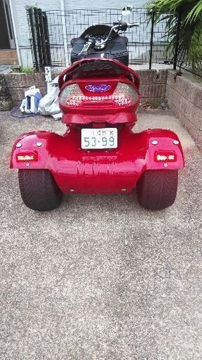 スカイウェイブタイプ中華トライク スカイウェイブタイプ中華トライク