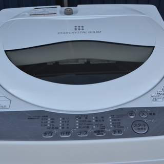 R◎2018年製!!東芝 5.0㎏ 全自動洗濯機 AW-5G6 動作