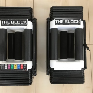 値下げ！パワーブロック　プロフェッショナル　定価60000円以上　made in USA