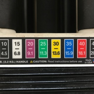 値下げ！パワーブロック　プロフェッショナル　定価60000円以上　made in USA