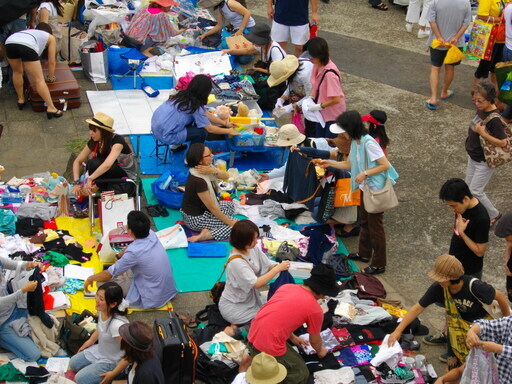 11月24日 日 駒沢オリンピック公園フリーマーケット開催 リサイクルマン 駒沢大学のフリーマーケット のイベント参加者募集 無料掲載の掲示板 ジモティー 11月24日 日 駒沢オリンピック公園フリーマーケット開催 リサイクルマン 駒沢大学のフリーマーケット のイベント参加者募集 無料掲載の掲示板 ジモティー