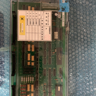 お取引き決まりました】パチスロ スロット 4号機 ハナハナ 実機
