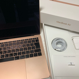 【交渉中】MacBook Air2018 8Gメモリ128G