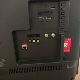 SHARP AQUOS アクオス 液晶テレビ 2T-C32AC1 2018年製 | w2