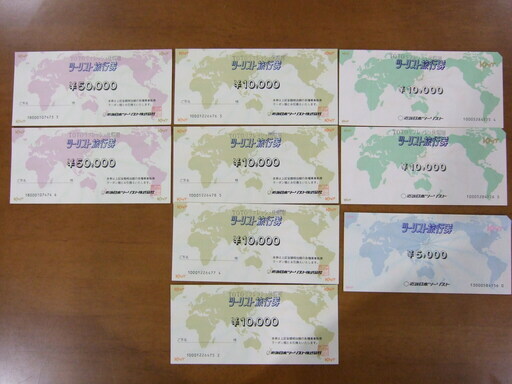 近畿日本ツ－リスト旅行券 16万5千円分が14万円