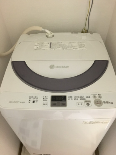 シャープ洗濯機 5.5kg 2014年製