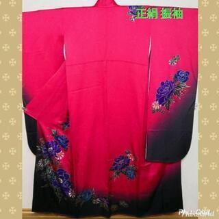 振袖☆正絹 ワインレッド 花文様