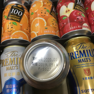 サントリープレミアムモルツ12缶＋ビール券18缶分