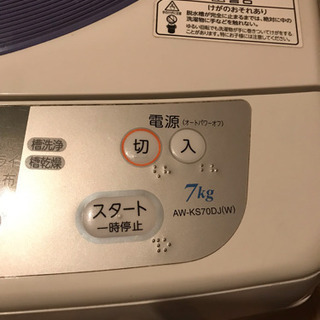 TOSHIBA 洗濯機 7kg 2011年製