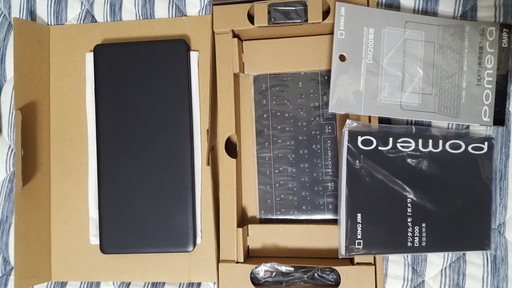 キングジム ポメラ pomera DM200 | pcmlawoffices.com