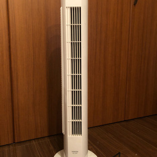 【無料】Yamazenタワー式縦型送風機