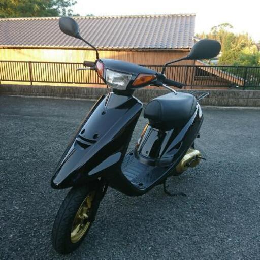 ジョグ2スト 3KJ-7663* * *処分価格です。