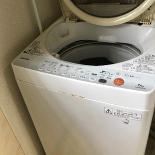 TOSHIBA 洗濯機 6kg  
