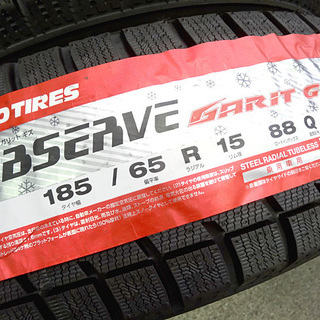 新品★TOYO/トーヨー★OBSERVE GARIT GIZ/オブザーブガリットギズ スタッドレス 185/65R15 ■2019年製■