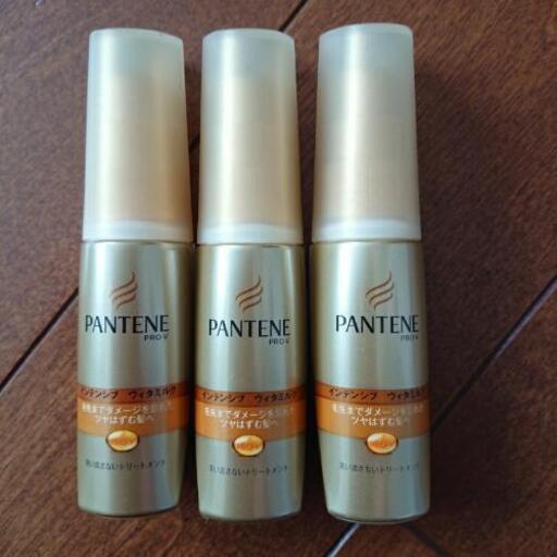 パンテーン洗い流さないトリートメント キャンちゃん 西阿知のヘアケアの中古あげます 譲ります ジモティーで不用品の処分