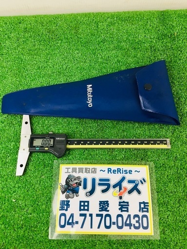 ミツトヨ(Mitutoyo) デジマチック デプスゲージVDS-15DCX 【リライズ野田愛宕店】【店頭取引限定】【中古品】1点限り早い者勝ち！