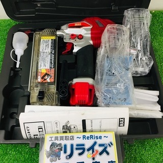 マックス　TA-255SF1(D)　仕上釘打機　フィニッシュネイラ【リライズ野田愛宕店】【店頭取引限定】【中古品】1点限り早い者勝ち！ Amazon | マックス(MAX) 常圧フィニッシュネイラ TA-255SF1(D) | エア