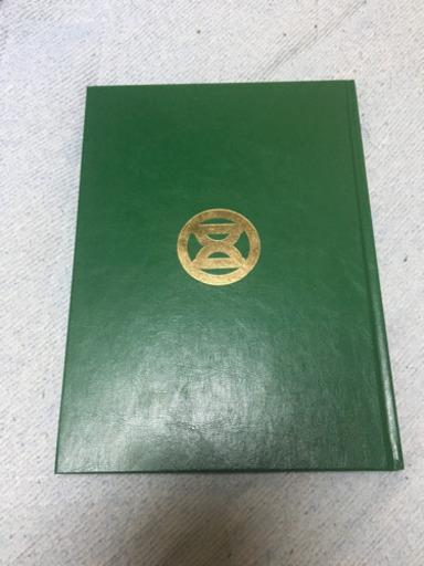 だんじり記念誌 五軒屋町 岸和田 - 写真集 