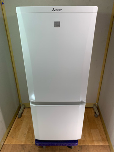 美品 MITSUBISHI/三菱 ノンフロン冷凍冷蔵庫 146L MR-P15EZ-KW1 2016年