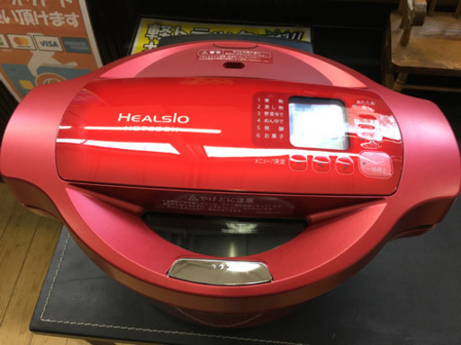 極美品 2016年製 SHARP シャープ HEALSiO ヘルシオ ホットクック 電気無水鍋 KN-HT99A