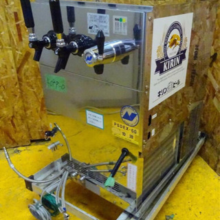 (4099-0)☆ニットク☆三口ビールサーバー☆PSDEX-60☆