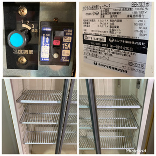 ホシザキ/HOSHIZAKI 業務用 冷蔵ショーケース 210L 店舗 厨房 SSB-70CT