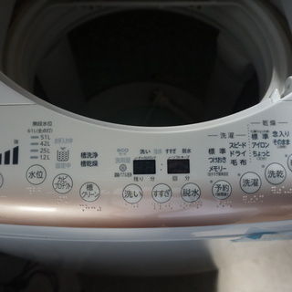 2015年製 送料込み1.7万!! TOSHIBA AW-8V2M 8キロ洗濯機 値下げ