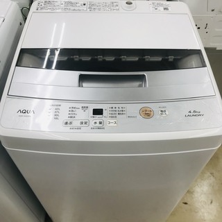 1年間動作保証対応 2019年製 AQUA 4.5Kg 洗濯機 ...