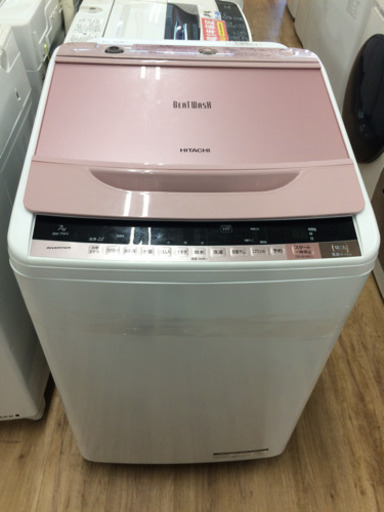 安心の1年間返金保証！HITACHI(ヒタチ）の全自動洗濯機です。