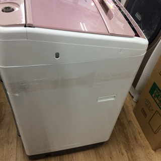 安心の1年間返金保証！HITACHI(ヒタチ)の全自動洗濯機です！