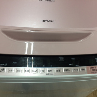安心の一年間返金保証！HITACHI(ヒタチ)の全自動洗濯機です。